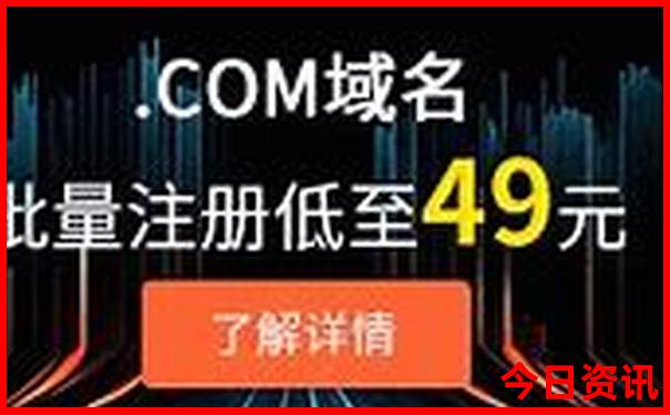 大阪有什么好玩的地方景点推荐