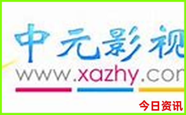 新奥免费2025领取今晚一键直达速查资料解读-2025全年资料免费大全